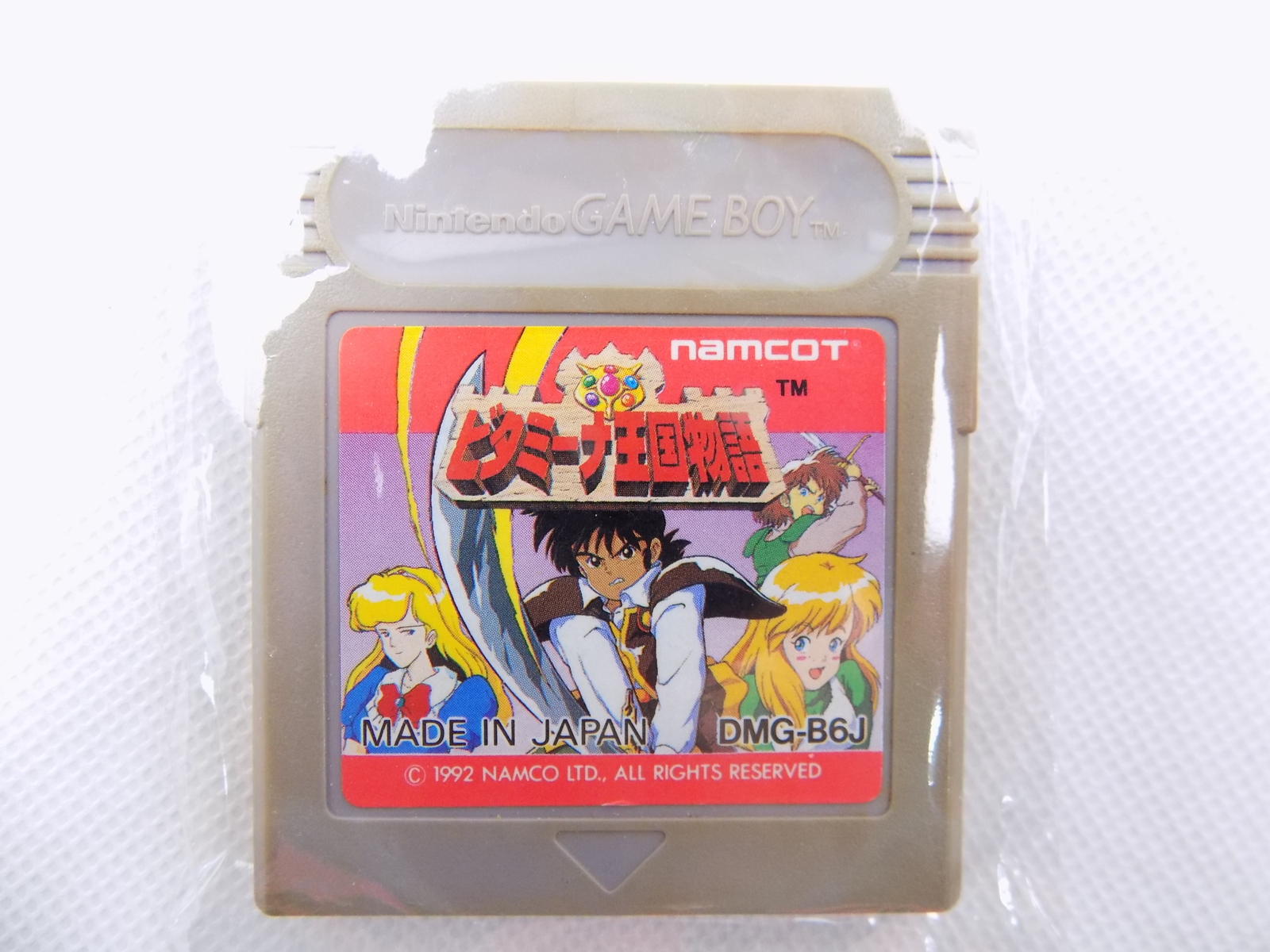 Gameboy Like New Great Greed Japanese Game Boy