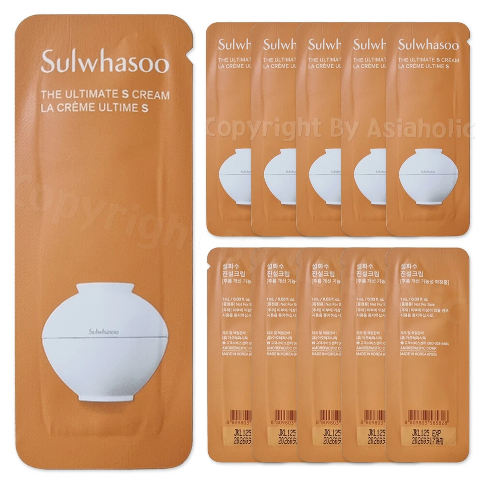Sulwhasoo The Ultimate S Cream / Serum / Eye Cream (10pcs ~ 100pcs)Sample Newest - Image 2 of 4