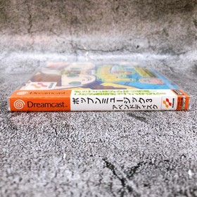 SEGA Dreamcast Pop'n Music 3 Append Disc Konami Japan DC Game Sealed New