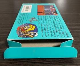 Famicom Cassette Super Pitfall with instructions