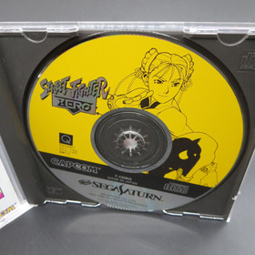 Street Fighter Zero Sega Saturn with Spine Card Japanese