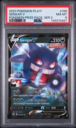 2023 POKEMON PLAY! POKEMON PRIZE PACK: SERIES 2 #156 GENGAR V PSA 8