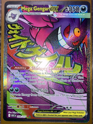 Mega Gengar EX Holo, Ascending Heroes, Pokemon TCG 269/217