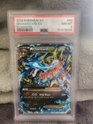 2014 POKEMON XY FLASHFIRE #69 M CHARIZARD EX PSA 8