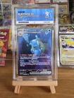 ACE 9 Blastoise Ex 200/165 | Special Illustration Rare | 151 | 2023 | Pokemon