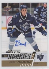 2017-18 Upper Deck CHL Star Rookies Auto Dmitry Zavgorodniy #359 Auto 0d7y