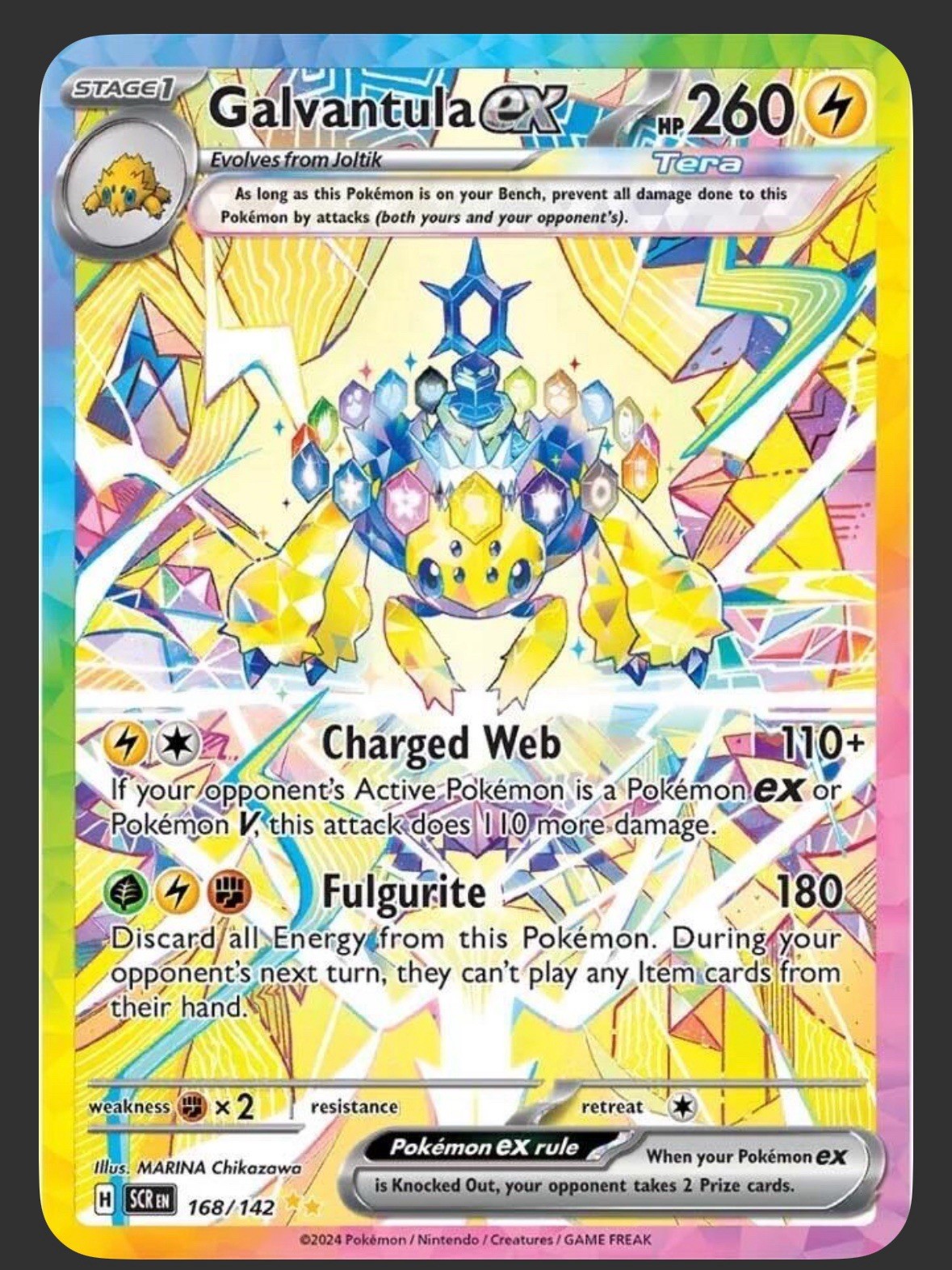 Pokémon TCG Stellar Crown Galvantula EX Holo Card 168/142 Mint Condition