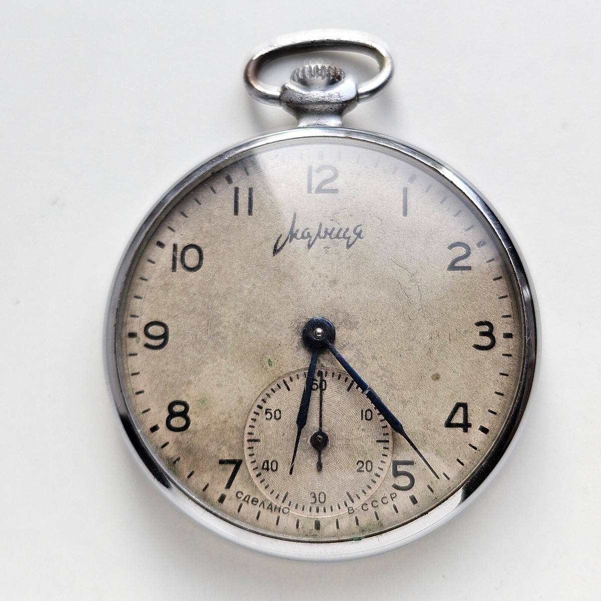 Pulsera Relojes Molnija Reloj Delgado Vintage Soviético URSS