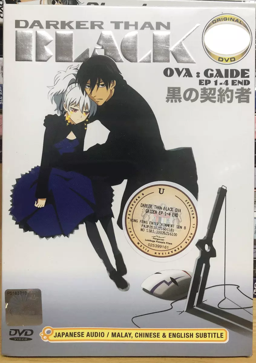 Darker Than Black (Volume 1)