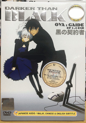ANIME DARKER THAN BLACK OVA: GAIDE VOL.1-4 END DVD ENGLISH SUBTITLE REGION ALL