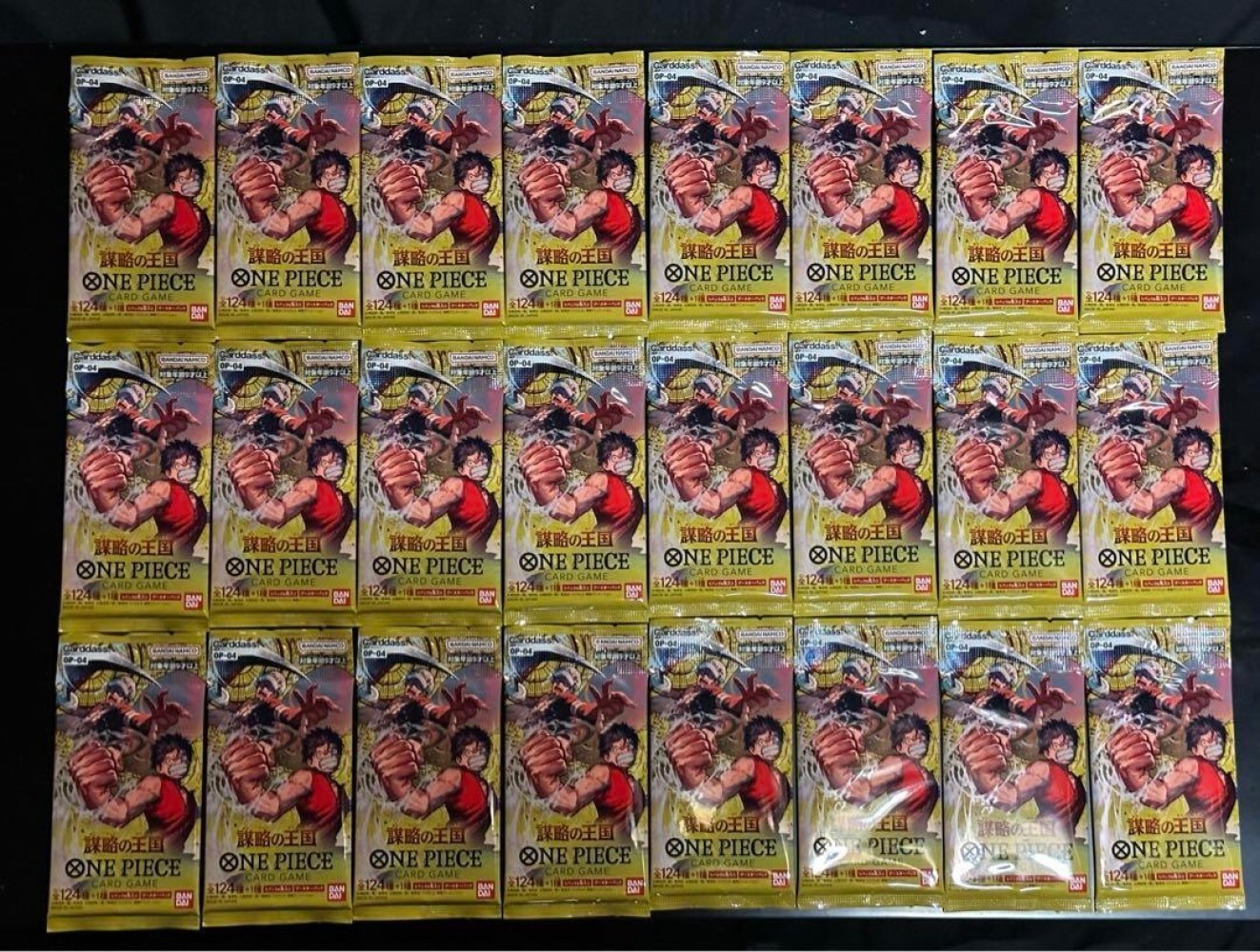 Sealed Trading Card Games In Japanese Boxes One Piece Card Game Kingdoms Of Intrigue Booster Box OP-04 - Japanese Edition, Factory Sealed, Bandai Sealed Booster Box
