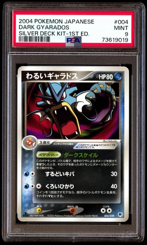 PSA 9 Mint Dark Gyarados 004/020 Silver Deck Kit 1st ED 2004 Japanese Graded