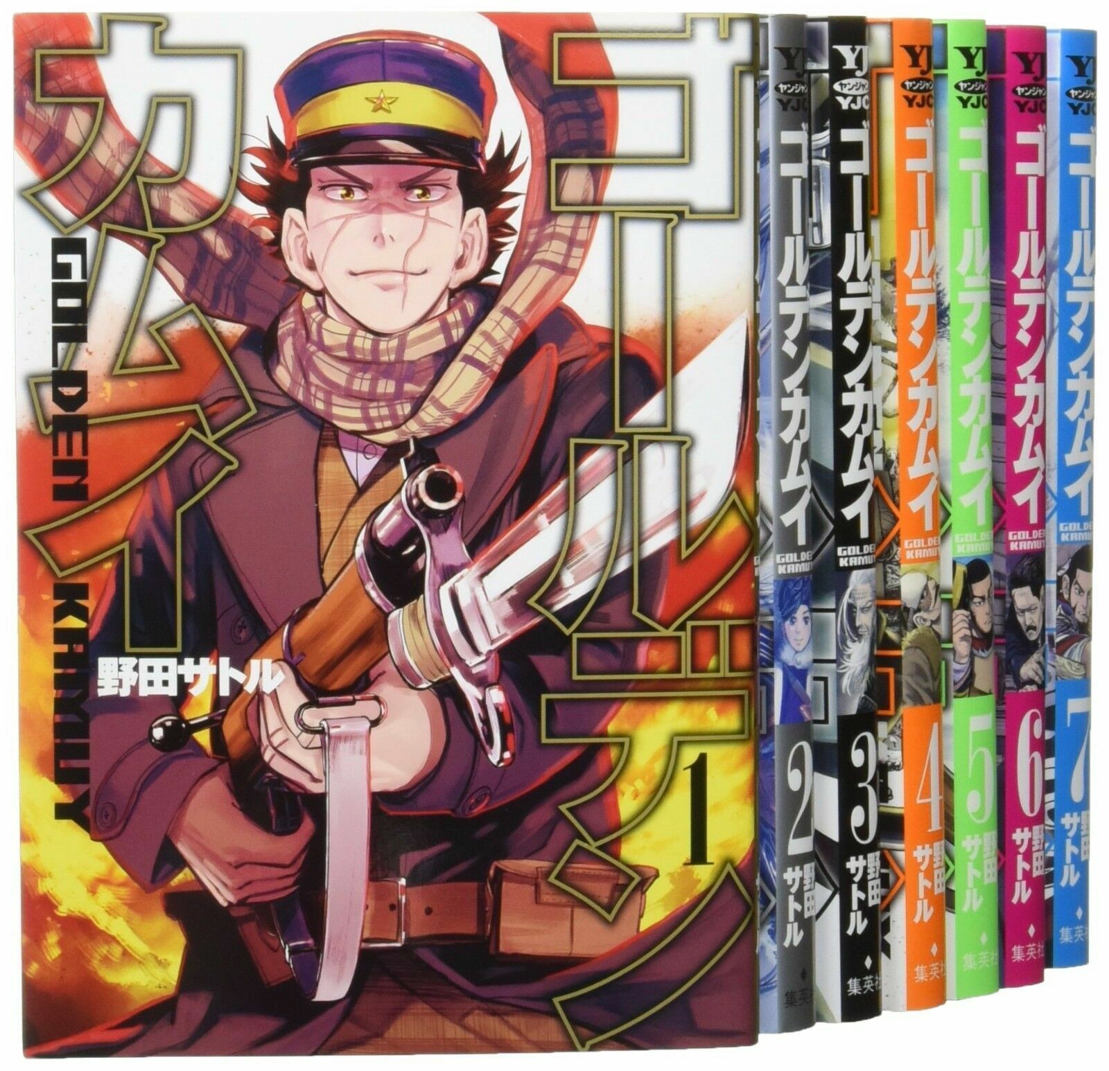 ゴールデンカムイ 　全巻　GOLDEN KAMUY 　漫画全巻　一気読み