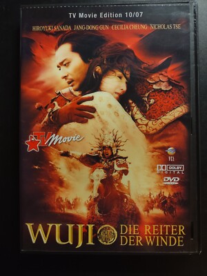 Wu Ji - Die Reiter der Winde TV Movie 10/07 DVD