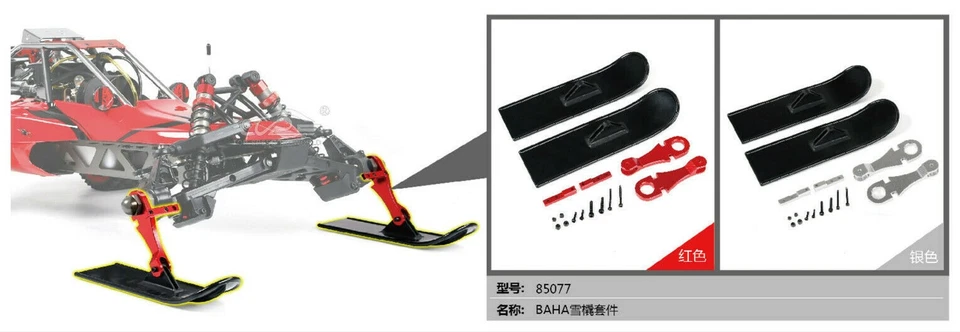 Kit de tabla de nieve para escalada en trineo para RV Baja Km Rofun Baja 5b 5t 5sc Rc de 1/5 Hpi Foto 2 de 4
