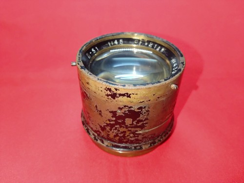 lens industar-51 "Р" 4.5/210 (no diafragma)