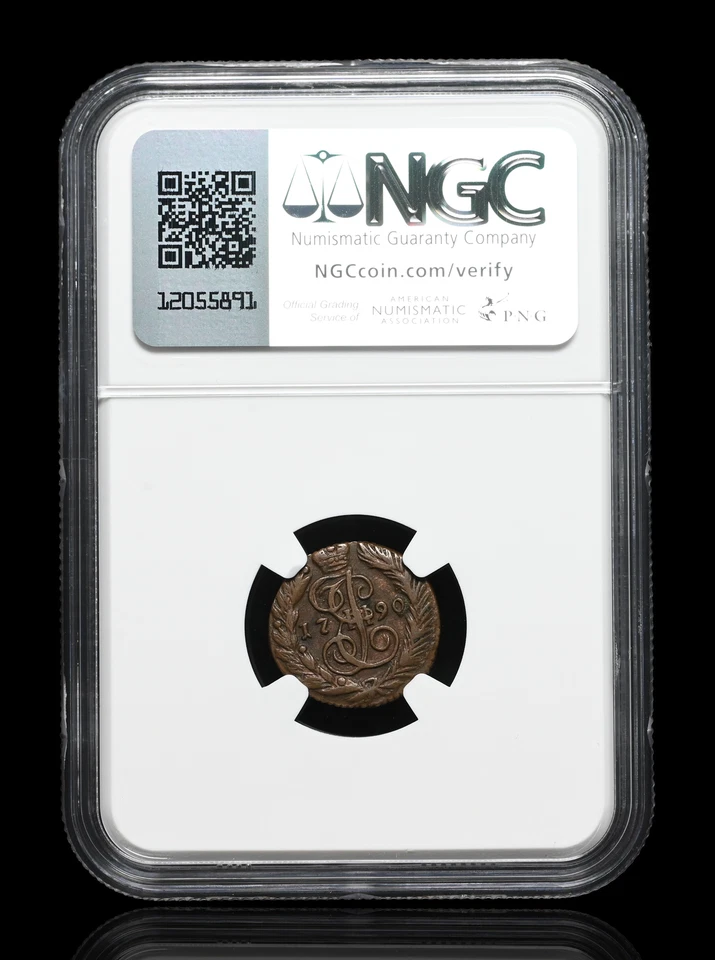 RUSSIA. Catharine II, 1762-1796. Copper 1/4 Kopek, 1790-EM, NGC XF45 BN - Image 4 of 4