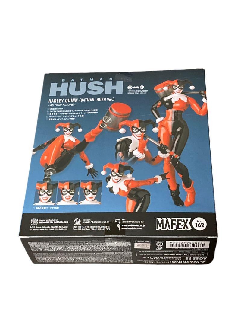 MAFEX ハーレイクイン ハッシュ No.162 IN USA Mafex Harley Quinn from Batman Hush No. #162 New
