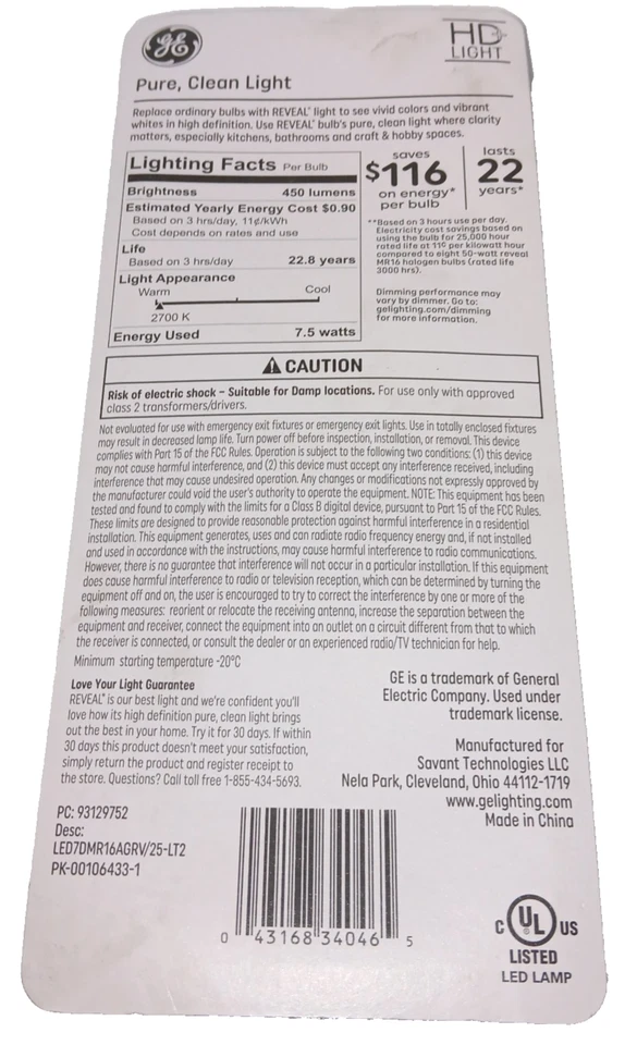 GE Reveal HD 50-Watt EQ MR16 Color-Enhancing GU5.3 Base Dimmable LED Light Bulbs - Image 3 of 4