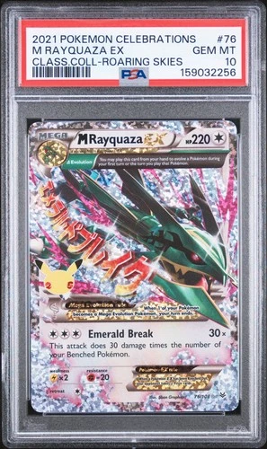 2021 POKEMON CELEBRATIONS CLASSIC COLLECTION #76 M RAYQUAZA EX PSA 10