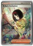 Erika's Invitation ⭐️ 203/165 Holo Special Illustration Rare 151 2023 Pokemon NM