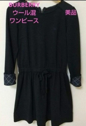 Abito Burberry donna moda dal Giappone