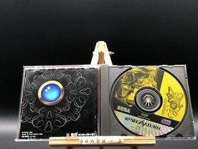 Thor ~Seireioukiden~ (Sega Saturn,1996) from japan