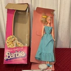 Vintage 1975 Deluxe Quick Curl Barbie Doll Mattel No.9217 w Original Box