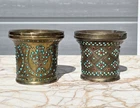 Islamic Antique Qajar Brass Ghalian Cups Garnet & Turquoise inlaid -Superb c19th