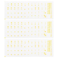 Korean Keyboard Stickers Transparent Background W Yellow Lettering 3Pcs