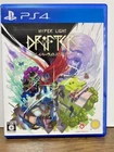 Hyper Light Drifter (Eng) Playstation 4 Japanese PS4 JP from Japan