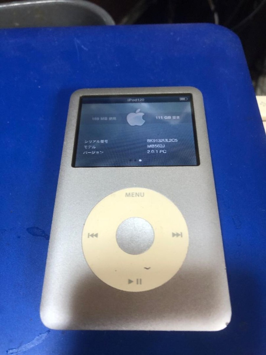 iPod Classic 第6世代160GB厚型 電池元気 iPod Classic 第6世代160GB厚型 電池元気 iPod Classic第6世代160GB