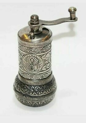 small spice mill