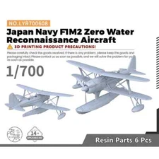 Yao's Studio LYR700608 1/700 Japan Navy F1M2 Zero Water Reconnaissance Aircraft