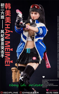 New Flagset 1/6 FS-73039 Discipline committee Assault-Han