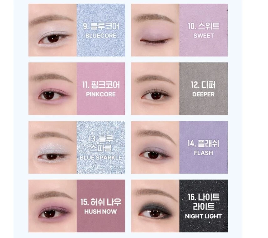 WAKEMAKE Soft Blurring Eye Palette #13.Bluecore Blurring 14g 2023 New - Image 4 of 4