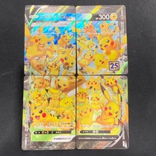 Pikachu V-UNION #25 Prices | Pokemon Japanese 25th Anniversary