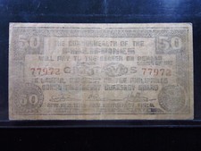 Philippines Bohol 50 Centavos 1942 Guerrilla WWII Emergency Money h7972