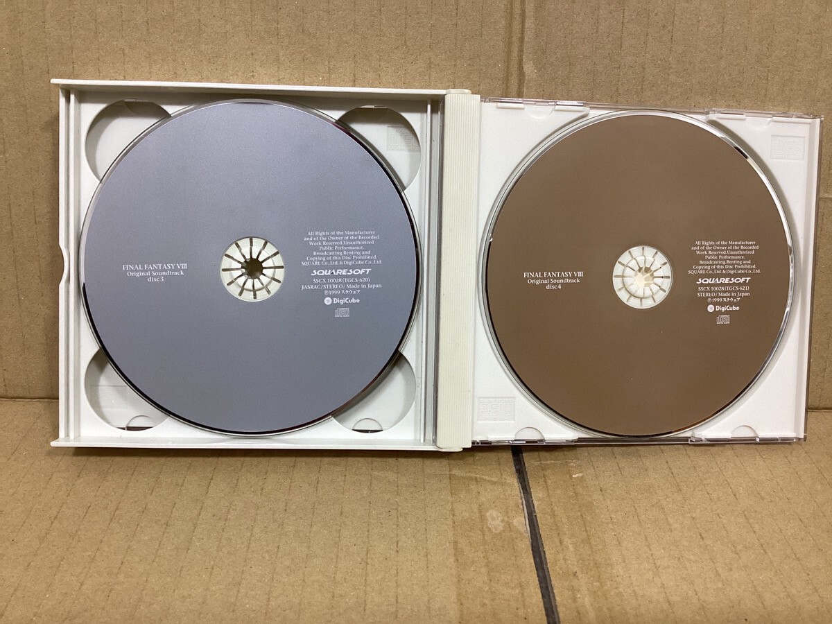 FINAL FANTASY Ⅷ VINYL レコード Amazon.com: Final Fantasy VIII: CDs & Vinyl