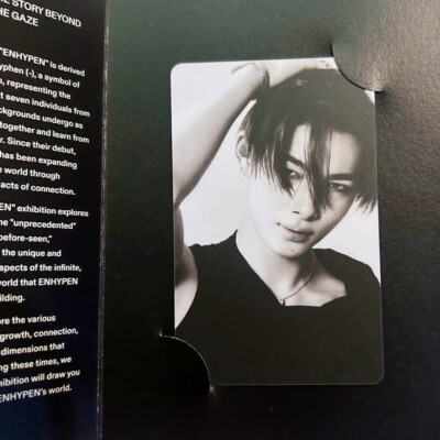 ENHYPEN Exhibition UNSEEN HYBE INSIGHT Admission Benefits 2nd