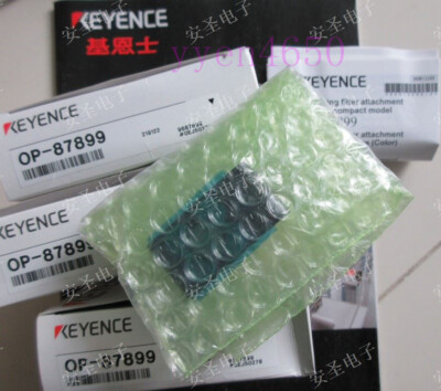 NEW IN BOX KEYENCE CORP OP-51612 LENS CLOSE-UP RING KIT C-MOUNT
