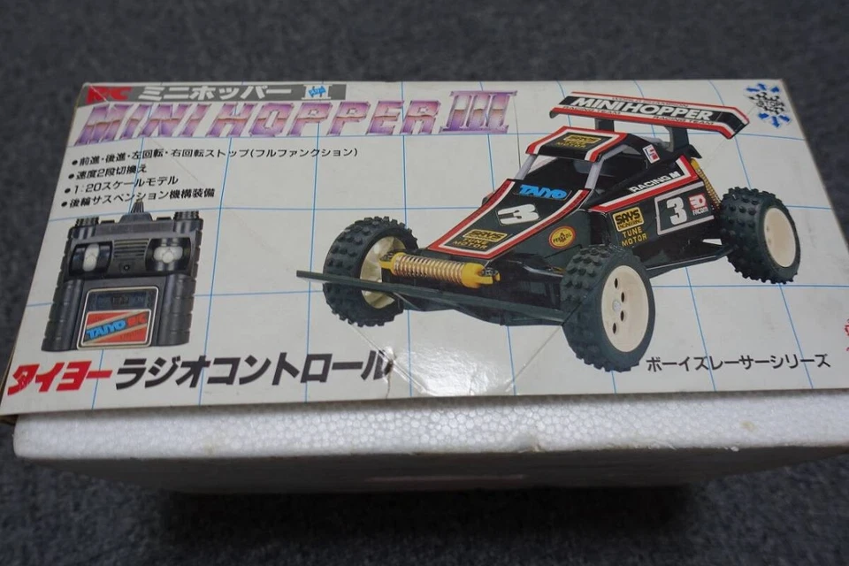Taiyo Mini Hopper III RC Car 1/20 Scale Set Used Classic Toy 88w - Image 2 of 4