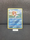 Carte Pokémon REVERSE Magicarpe 32/147 SL3 Soleil & Lune Ombres Ardentes FR