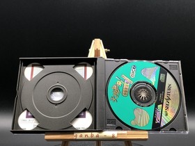 Tenchi Muyo! Mimiri Onsen w/spine (Sega Saturn,1996) from japan