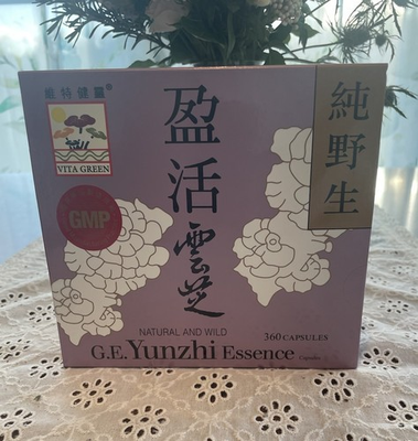 #ad Vita Green G.E. Yunzhi Essence 360 Capsules $290.00