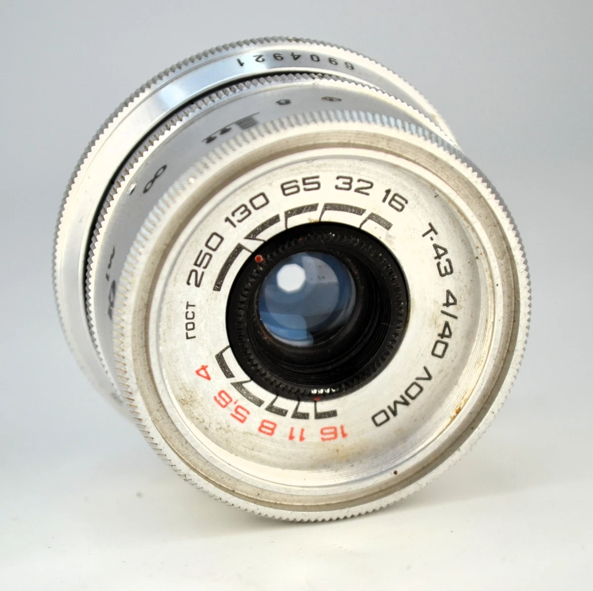 LOMO 40mm Camera Lenses for sale | eBay