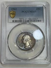 1963 Washington Quarter, PCGS MS65 Rainbow Toned