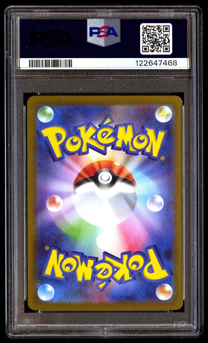 PSA 10 Kangaskhan 110 Pokemon SV10 Glory Of Team Rocket Japanese