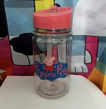 Personalised 450ml Pepper Pig Water Bottle With Name