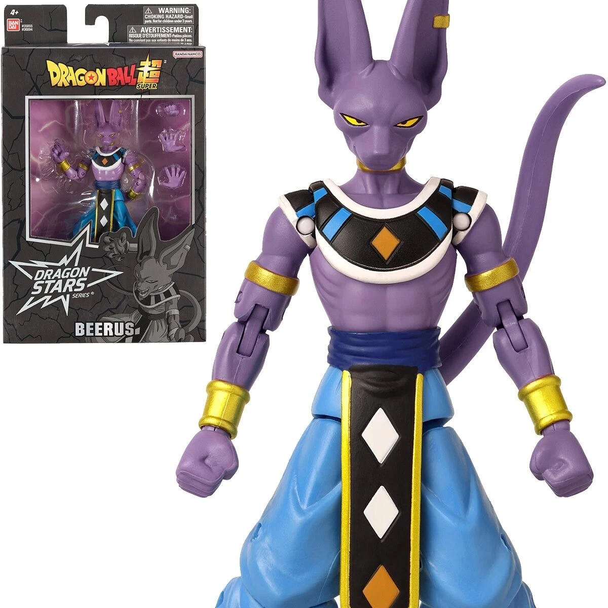 Bandai - Dragon Star Series Action Figure - Dragon Ball Z Beerus